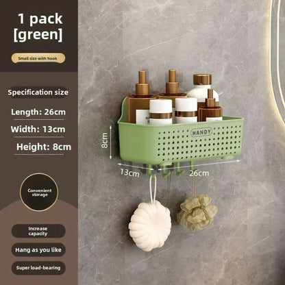 Bathroom Wall-Mounted Storage Shelf – Punch-Free Shower & Cosmetic Organizer