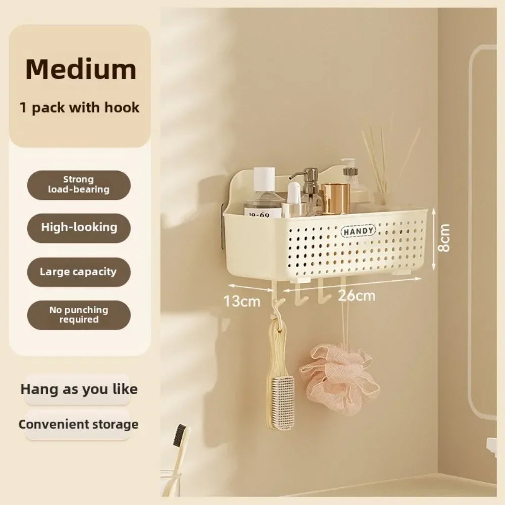 Bathroom Wall-Mounted Storage Shelf – Punch-Free Shower & Cosmetic Organizer