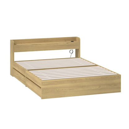 Double Bed Frame with Two Drawers and Charging Ports - Buy Online at Bargain Bay Australia